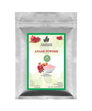 LOGY Amishi Pomegranate Peel Powder | Anaar Powder for Skin Care (250Gram)