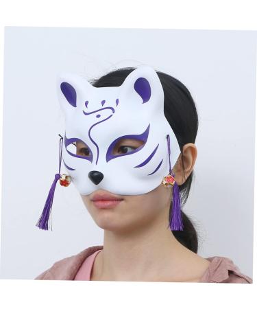 Vintorky Reusable Cat Mask for Women | Cosplay & Halloween Party Accessories - Stylish Half Mask Headgear - Buy Online on GoSupps.com