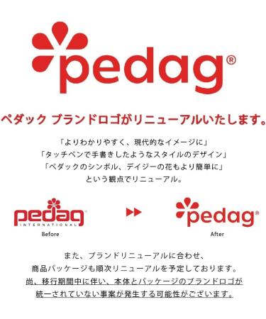 Pedag Perfekt Extra Soft Genuine Leather Heel Cushion | L Natural - Comfortable International Shipping - Buy Online on GoSupps.com