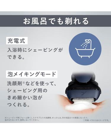 Panasonic ES-LT8C-A Men's Shaver | LAMDASH 3 Blades | Fully Automatic Cleaning | Top Grade Blue | Japan Import 2023 - Buy Online on GoSupps.com