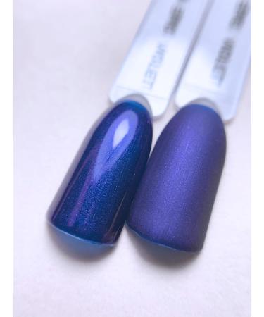 SHAYENNE Made in Germany Shellac Gel Nail Polish 15 ml for UV LED Lamp | 176 Epic Violet Purple | Gel Nail Polish for UV Nail Lamp | LED Nail Polish Gel Polish Nail Gel - Buy Online on GoSupps.com