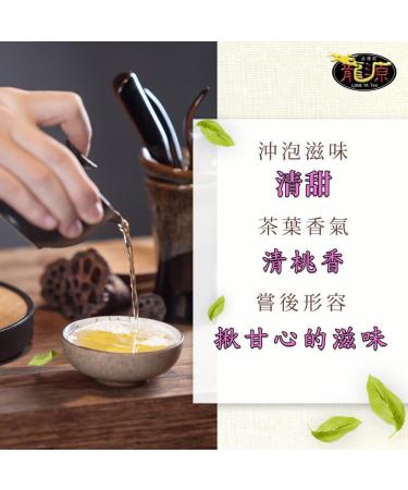 Taiwan unique tea Shanlinxi Sanlayerping Yunwu Cold Tempered Oolong Tea 150g*6 - Buy Online on GoSupps.com