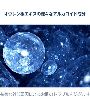 Pyunkang Yul Facial Fog Spray Toner - Refreshing Moisture Care 5 Ingredients No Irritation Korean Skincare 100ml - Buy Online on GoSupps.com