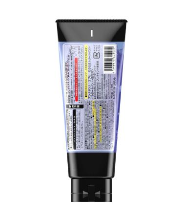 Buy Anna Donna Every Murasaki Treatment 160g | International Shipping Available - Best Hair Care Solution - Buy Online on GoSupps.com