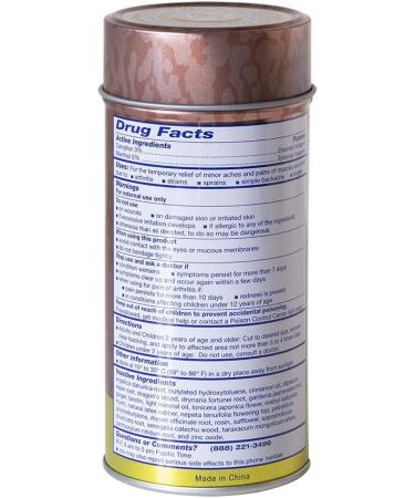 Wu Yang Pain Relieving Medicated Plaster - 3 Cans, for Muscle & Joint Pain Relief - Buy Online on GoSupps.com