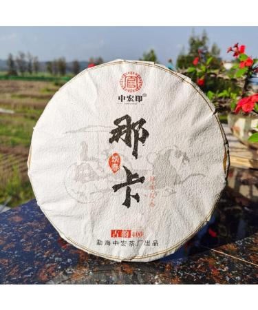 HELLOYOUNG 357g Th Pu'erh chinois Naka Ancient - Tree Spring Th vert pr par avec des techniques traditionnelles et sans additifs saveur riche Th Pu'er - Buy Online on GoSupps.com