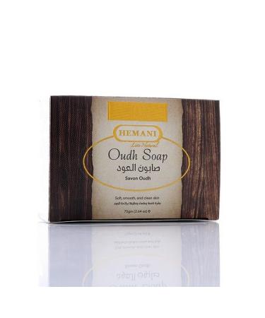 Hello Orient Savon Oud Hemani - 100% Vegetal - Nettoie la Peau en douceur tout en Eliminant les Impuret s. Parfum de Oud d licat sur la peau.