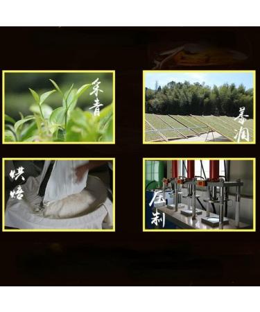 Fuding Brique de th blanc Bienfait pour la sant Th sec Th artisanal traditionnel 100g Naturel - Buy Online on GoSupps.com