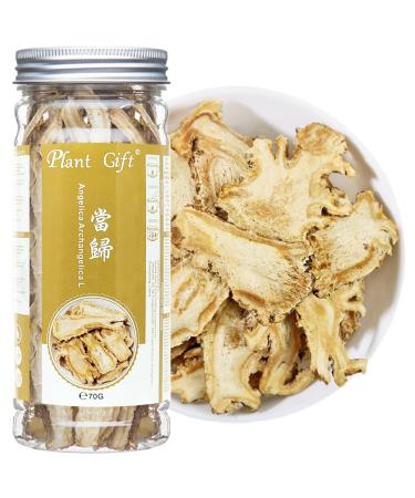 Plant Gift Organic Angelica 70g/2.46oz Dried Cut Root Archangelica Root Angelica Archangelica Officinalis Angelica Root Tea Angelica Archangelica L 70G Angelica Archangelica L - Buy Online on GoSupps.com