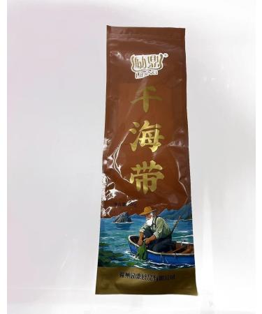Dried Seaweed Strips Organic Raw 500g 3 - Buy Online on GoSupps.com