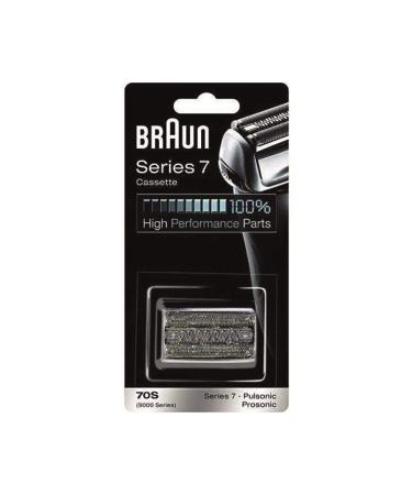 Brown Series 70s Silver 200 g - Buy Online on GoSupps.com