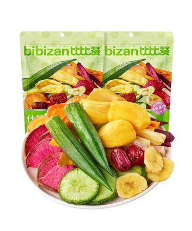 12 types of mixed okra mushrooms purple potato bananas etc Instant dried crispy fruits&vegetables Dried vegetables Ready-to-eat vegetables food Dried fruits Vegan snack gift pack (125g 1bag) 125g 1bag