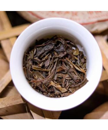 Pu-Erh tea 2008 Yiwu Zhengshan Gaozhan Wild Tea- Ma Hei Collection Green Cake 357g Raw - Buy Online on GoSupps.com
