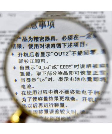 Magnifier Metal Hand-Held Magnifying Glass Imitation Handle High-End Gift Parents Elderly Students Reading Lofty Ambition - Buy Online on GoSupps.com