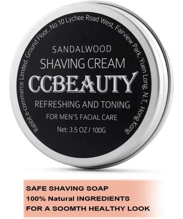 Ccbeauty 4-in-1 Men's Wet Shaving Set | Stainless Steel Razor Brush & Bowl | Classic Wet Shaving Kit - Buy Online on GoSupps.com