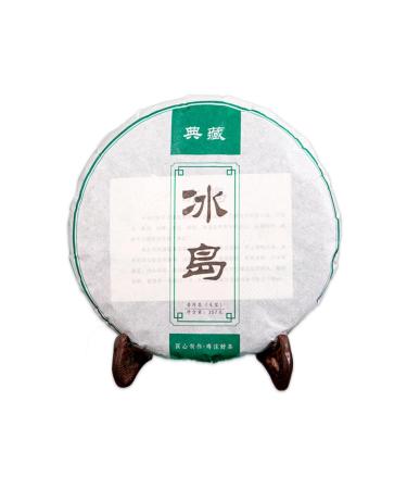 HQZM Yunnan Puer Raw Tea Ancient Tree Pure Material Puer Tea 357g Choice Of Quality