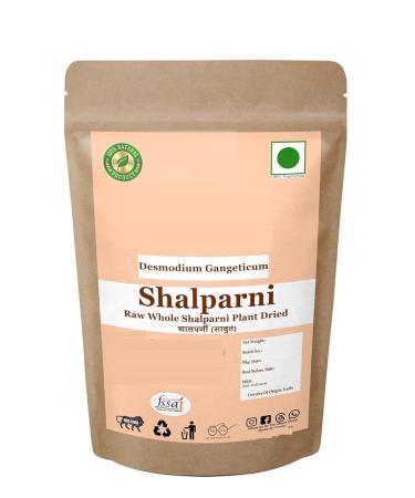 14.10 OZ (400 Grams) Shalparni - Shalparni Plant Dry - Whole Shalparni Plant - Desmodium Gangeticum
