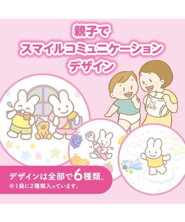 Merries Japanese Diapers Pants XL 38 Pieces - Ideal for 12-22 Kg - Soft and Comfortable - Buy Online on GoSupps.com