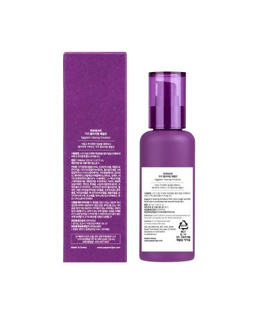Papa Recipe Eggplant Clearing Emulsion 5.07fl oz(150ml) - Korean Lightweight Skin Care Moisturizer Eggplant Extract & Lupeol Centella Asiatica for Soothing & Deep Hydration Korean Skincare - Buy Online on GoSupps.com