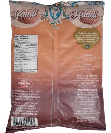 Handi Halal Crispy Fried Onions 400G ( 14 Oz ) Non Coated - Buy Online on GoSupps.com