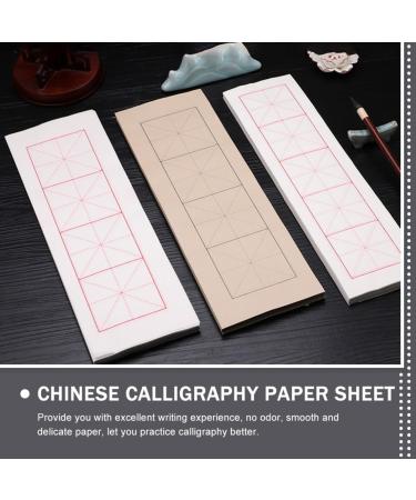 NUOBESTY Calligraphy Practicing Paper 100 Sheets Copy Stickers Chinese Calligraphy Paper Post Paper Major Student Brown 40X12X0.1CM - Buy Online on GoSupps.com