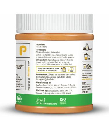  Pintola Pintola All Natural Peanut Butter (Creamy) | Unsweetened | 30g Protein | Non-GMO | Gluten Free | Cholesterol Free (350g) - Buy Online on GoSupps.com