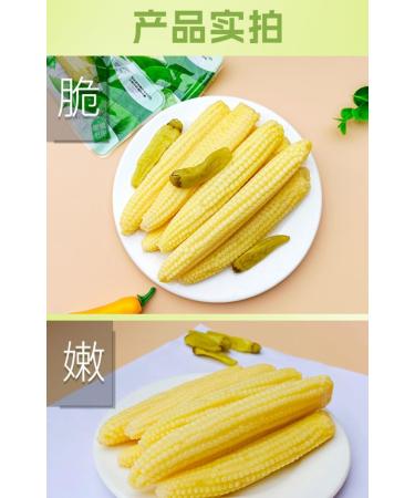 Small Corn bamboo shoots Small young corn 24g/bag hot and Spicy fresh crispy bamboo shoot crunchy tender corn vegetarian grain snack Spicy strips Latiao Chinese snack gift pack (Lemon flavor 3bag) Lemon flavor 3bag - Buy Online on GoSupps.com