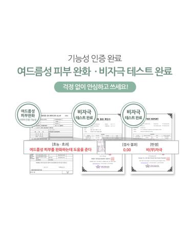 Acmela Micro Bubble Foam Cleanser 5.07 fl oz 100% Vegan Acne Functionsl Cleansing Foam Acne Skin - Buy Online on GoSupps.com