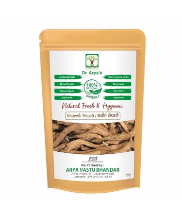 Brahmi Leaf Dry Bacopa monnieri & Hygienic 100% Natural Medicinal Herb 50g