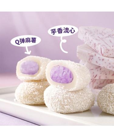 WSYLS Candy Mochi China Snack Food Food Food Mochi Taro Paste Taste - Buy Online on GoSupps.com