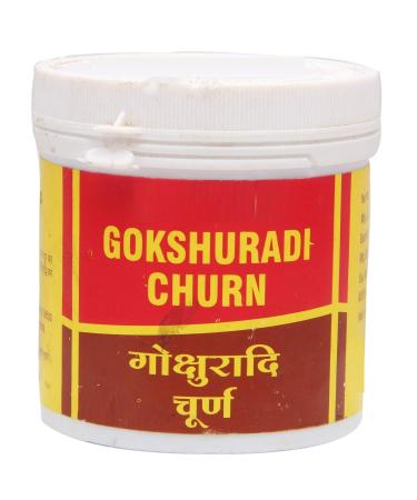 SM Gokshuradi Churn Churn 100 g (Pack of 2)