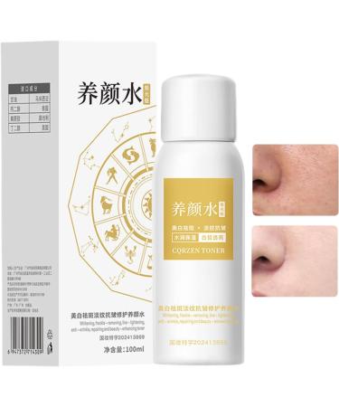 YAOPIU Skin whitening lotion 100 ml illuminating facial lotion moisturizing care with gel texture for sensitive skin skin night care day care neck care - Buy Online on GoSupps.com