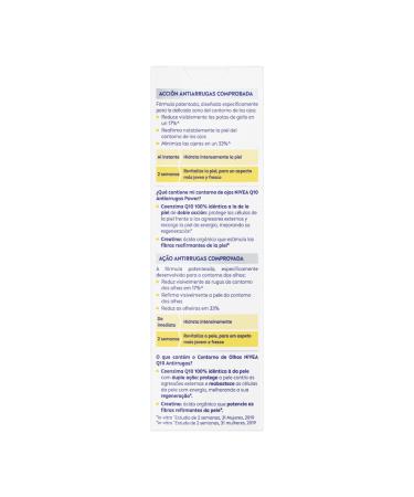 Nivea Q10 Power Antarrugas Contorno de Ojos 15 ml - Crema Antiedad para Reducir Ojeras y Arrugas | Env o Internacional Disponibles - Buy Online on GoSupps.com