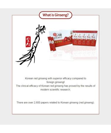 Korean Beauty Baekje Geumsan Pomegranate Collagen Jelly Sticks 5.1oz - 30 Count (5 Pack) | Hydrating & Anti-Aging Skincare - Buy Online on GoSupps.com