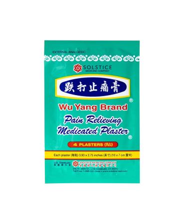 WU YANG BRAND Pain Relieving Medicated Plasters - 120 Patches (40 Patches per Box, 3 Boxes) - Buy Online on GoSupps.com