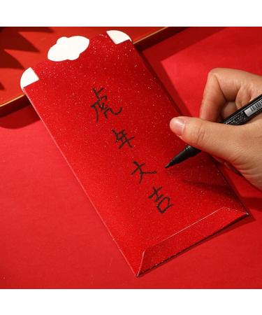 TORR 4 Pcs Chinese Red Envelopes for Lunar New Year 2022 Year of the Bao Packet Lai See for Spring Festival A - Buy Online on GoSupps.com