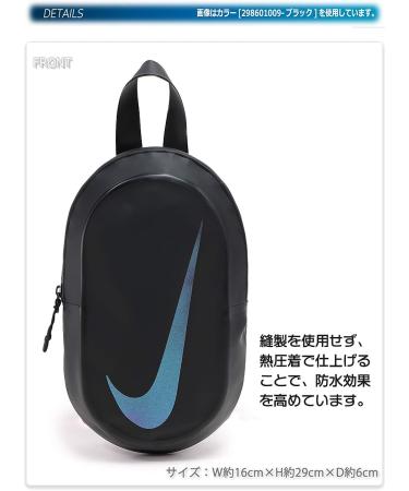 Nike Iridescent Transparent Locker Bag - OS | Stylish Iridescent Finish - Buy Online on GoSupps.com