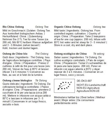 Organic Oolong Tea - Loose Leaf Additive-Free | 1000g for 400+ Cups | Quertee - Buy Online on GoSupps.com
