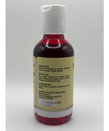 Mamey Seed Oil 4 oz | Maximum Concentration Aceite De Hueso De Mamey - Premium Quality International Shipping - Buy Online on GoSupps.com
