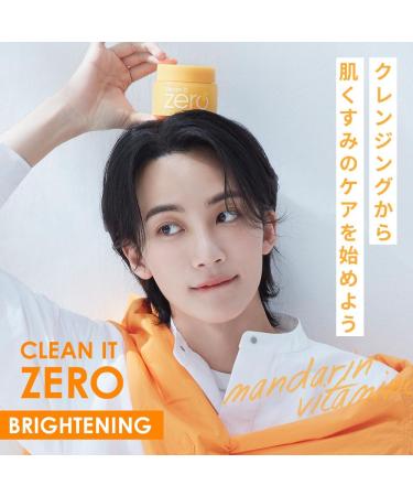 Banila Co Clean It Zero MandarinC Cleansing Balm 100 mL Vegan Paraben Free For All Skin Types - Buy Online on GoSupps.com