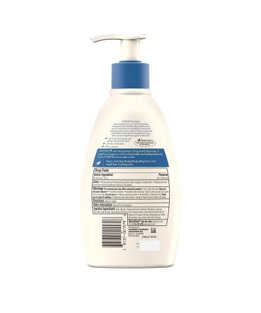 Aveeno Skin Relief Moisturizing Lotion with Coconut Scent & Triple Oat Complex 12 fl. oz (Pack of 2) - Buy Online on GoSupps.com