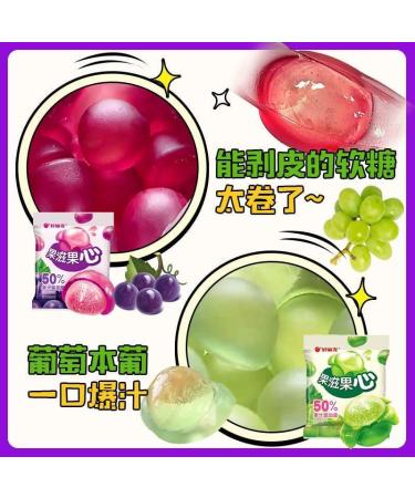 Peeling Fruit Fudge 50% Fruit Juice Content Candy Assorted Chewing Candy Green Grape Litchi Fruit Flavor Soft Candy Toffee Sweets desserts Casual Snacks gift pack (5bag Purple grape flavor) 5bag Purple grape flavor - Buy Online on GoSupps.com