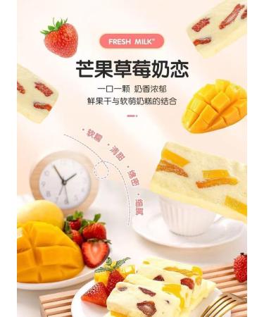 Mango milk cake fruit milk cake dried strawberry Cookies pastry Dim sum Confectionery Sweets mixed flavor fruit milk cake Sweet Gifts delicious snack gifts (Mix flavors 30 packs) Mix flavors 30 packs - Buy Online on GoSupps.com