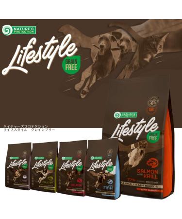 NP Canine Lifestyle Grain Free Adult Small Mini 1.5 kg - Buy Online on GoSupps.com