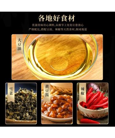 Mixed Noodle Douban Sauce 200g/can Chinese chili sauce handmade sauce main course side dishes rice toppings ready to eat food special spicy chili sauce black bean sauce (400g) - Buy Online on GoSupps.com