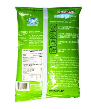 Baisha Rice Roll Flour 3 Pack - Buy Online on GoSupps.com