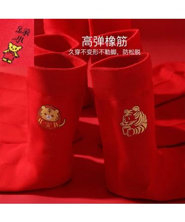 Chinese New Year Red Embroidered Cotton Socks 4 Pairs - Spring Festival Good Luck Socks - Size 34-39 - Buy Online on GoSupps.com