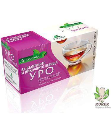 KUKER - Kidney Tea Detox Drink Tea with Hibiscus Nettle Bearberry Birch Horsetail Tea Cranberry Tea Leaves Flavour - Detox Tea Blend Detox Cleanse Tea - 20 Tea Bag 30g - Buy Online on GoSupps.com