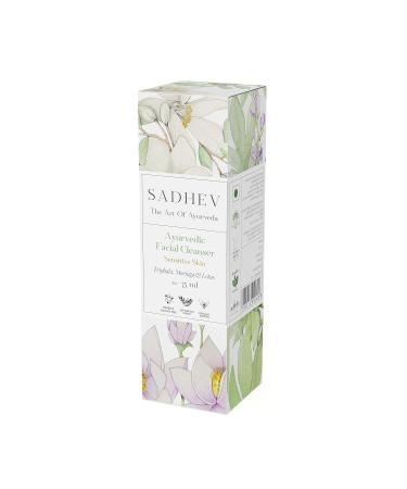 Ayurvedic Face Cleanser for Sensitive Skin | Triphala Moringa & Lotus - 75 ml | Natural & Gentle Cleanser - Buy Online on GoSupps.com
