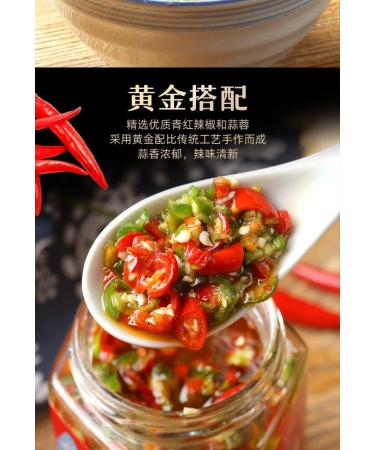 Chinese specialty Chili sauce and paste Homemade chili sauce 280g/bottle Spicy mixed noodle sauce Garlic with green and red chopped chili sauce Chinese food snacks Side dishes (2pcs) - Buy Online on GoSupps.com